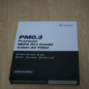 차모아랜드 이미지