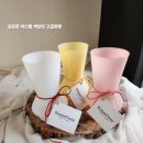 마음을담은꽃집