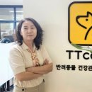 멍냥이 스토리 이미지