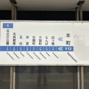 독자유원지 이미지