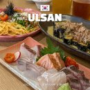 씨유 울산달동블루점 | 울산 삼산 술집 추천 표식 달동 블루리본 이자카야