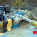 인제군청 이미지