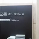 엠파크(주) 네이버블로그