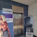바디디자인 2호점 | 전주피티 신시가지PT 바디디자인 2호점 짐큐에서