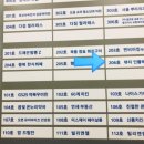 뷰티인플레이스 - 용인시 처인구 명지로40번길 13 | 뷰티인플레이스