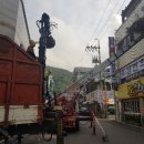 어병경로당 네이버블로그