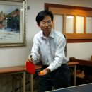 탁구(오후)중급 이미지