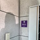 남해하이맘키즈블랙 이미지