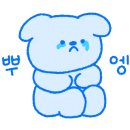 나이스마트 대구역점 네이버블로그