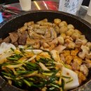 군자대한곱창 안양평촌점 이미지