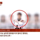 인지 태권도 이미지