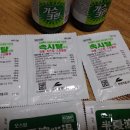 해인약국 네이버블로그