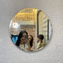 대천 세탁소 이미지