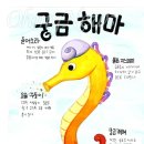 일산동구치매안심센터 이미지