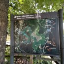 민식당 이미지