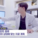 엠비씨(MBC)치과기공소 네이버블로그