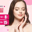 유앤아이의원 이미지