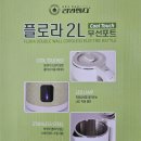 충장로2L 네이버블로그