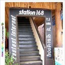 은행세탁소 이미지