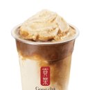 공차(Gong Cha) - 청주시 흥덕구 | 공차(Gong Cha)