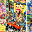 어린이 미술 2 이미지