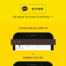 유강상사 네이버블로그