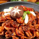 불향소반쭈꾸미&낙지