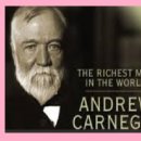 앤드루 카네기 [Andrew Carnegie, 1835.11.25 ~ 1919.8.11]