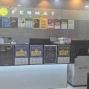 방원중학교 이미지