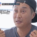 간  두 이미지