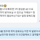 로칼레 스튜디오 이미지