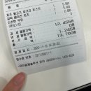 에그드랍 충장점 이미지