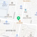 해밀보청기센터 이미지