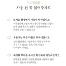 Q001 이미지