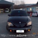 다온메디팜 이미지