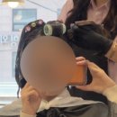 조은헤어스튜디오