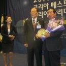 리더스코리아 이미지