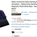 낙타 PC 이미지