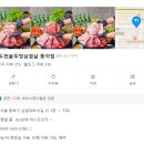 (주)모스트박스 | 노 잼