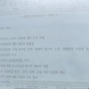 아동복지론 | 방통대 방송대 사회복지학과 3학년 편입 합격, 자격증 필수과목 수강신청 장학금 후기
