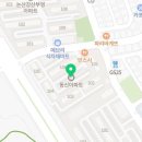 버스정류장-논산여상 이미지