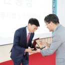 남해군장애인복지센터 이미지