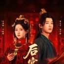 태평여관 이미지