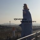 에스제이주유소 이미지