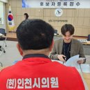 구월2동-4 네이버블로그