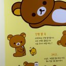 오늘애갈비찜 | 6월 일상 下