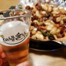 야밤술상