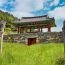 안흥 공중화장실 이미지