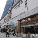 뉴코아아울렛 경인일보