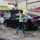 이화세차장 이미지